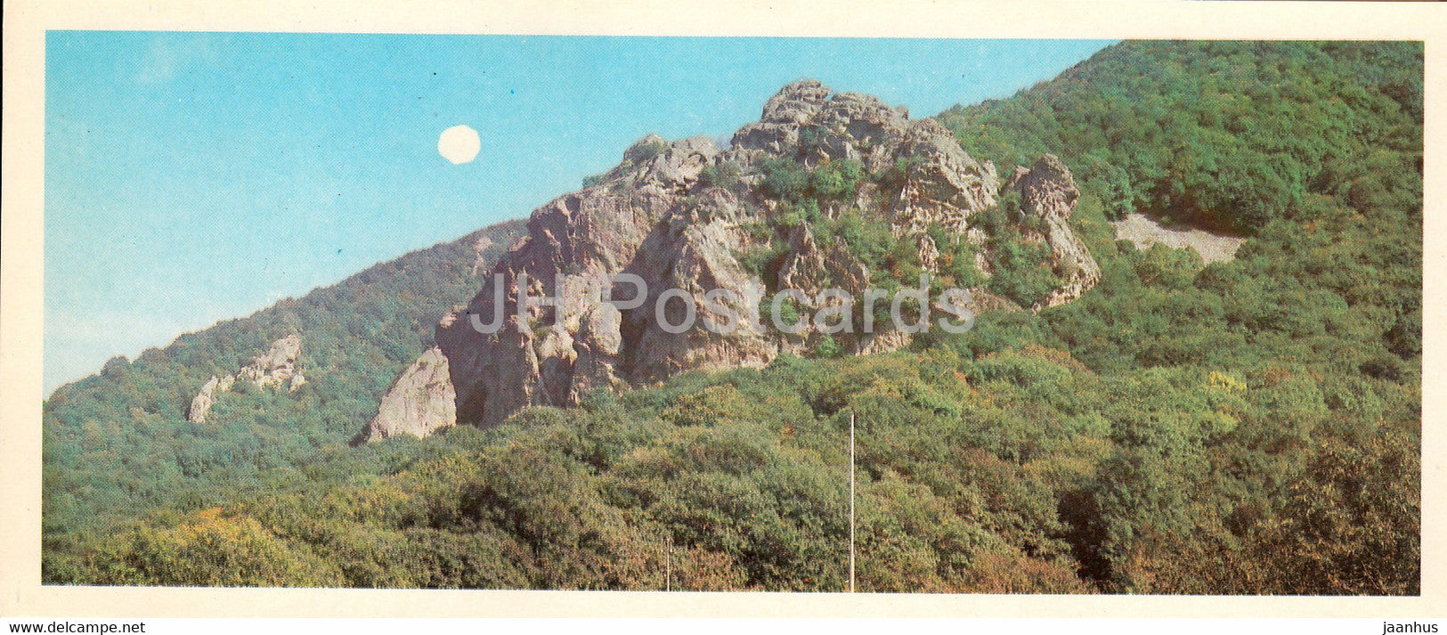 Zheleznovodsk - Eagle's rock in town's vicinity - 1983 - Russia USSR - unused - JH Postcards