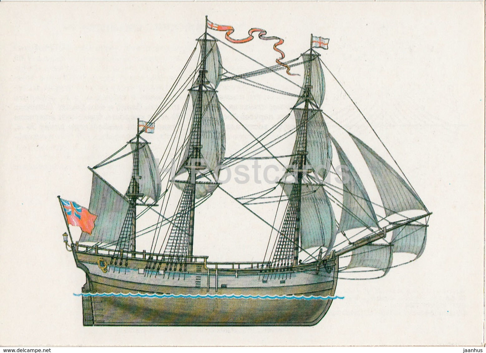 British Royal Navy research vessel HMS Endeavour - sailing ship - illustration - 1989 - Russia USSR - unused - JH Postcards