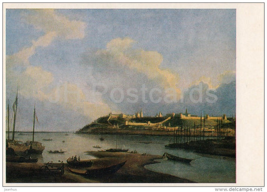 painting by N. Chernetsov - Nizhny Novgorod , 1838 - Russian art - 1975 - Russia USSR - unused - JH Postcards