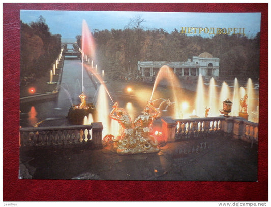 View from Great Cascade to Sea channel and fountains alley - fountains - Petrodvorets - 1986 - Russia USSR - unused - JH Postcards