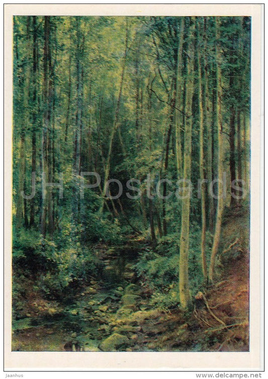 painting by I. Shishkin - Aspen Wood , 1896 - Russian art - 1977 - Russia USSR - unused - JH Postcards