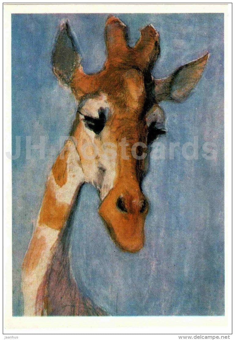 painting by Vasily Vatagin - Giraffe - Russian art - 1978 - Russia USSR - unused - JH Postcards