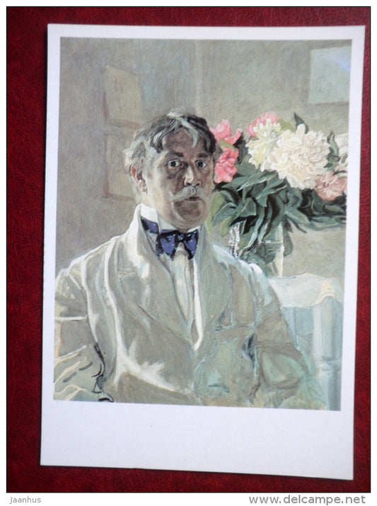 painting by Aleksandr Golovin , Self-Portrait , 1912 - flowers - russian art - unused - JH Postcards