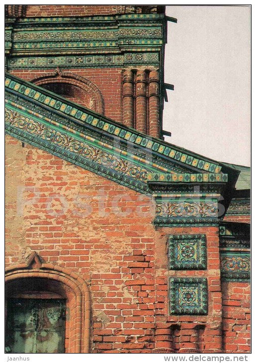 Church of the Epiphany - tiled decor fragment - Yaroslavl - 1989 - Russia USSR - unused - JH Postcards