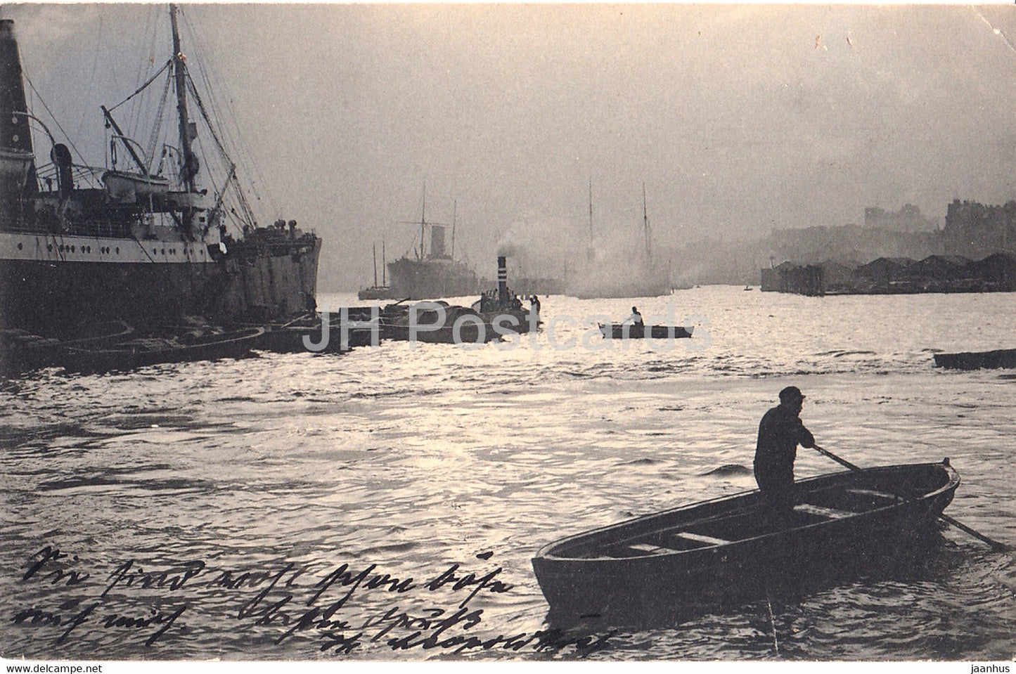 Hamburg - Hafen - ship - Serie Doppelton - old postcard - 1904 - Germany - used - JH Postcards