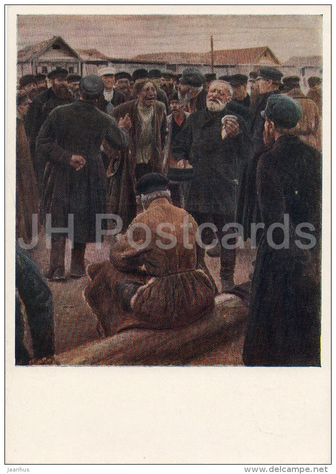 painting by K. Korovin - In the Company of Men , 1893 - Russian art - 1957 - Russia USSR - unused - JH Postcards