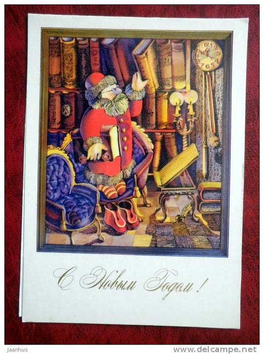 New Year greetings - books - 1976 - Russia - USSR - unused - JH Postcards