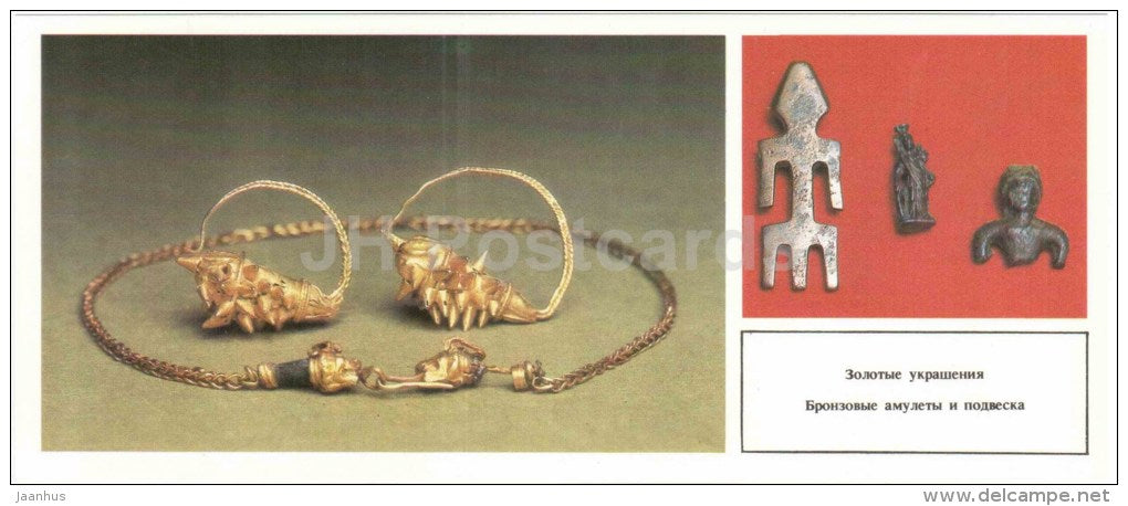 golden decorations - amulets and suspension - archaeology - Tanais - Ancient Greek city - 1986 - Russia USSR - unused - JH Postcards