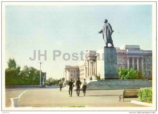 monument to Lenin near House of Soviets - Orenburg - 1967 - Russia USSR - unused - JH Postcards