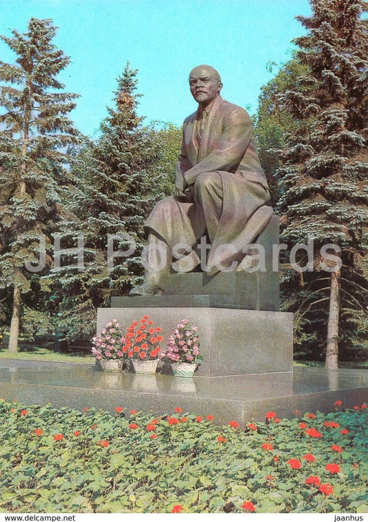 Moscow - monument to Lenin in Kremlin - postal stationery - 1980 - Russia USSR - unused