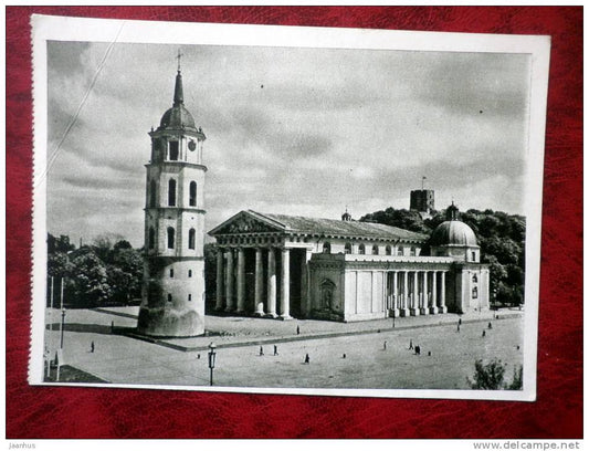 Vilnius - The Picture Gallery - Lithuania - USSR - unused - JH Postcards