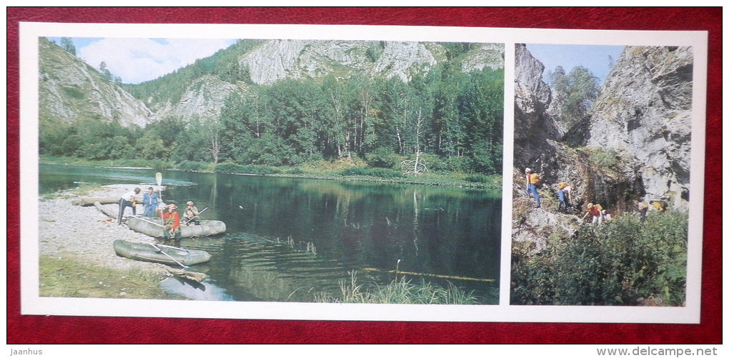 inflatable boats - Bashkortostan - Bashkiria - 1984 - Russia USSR - unused - JH Postcards