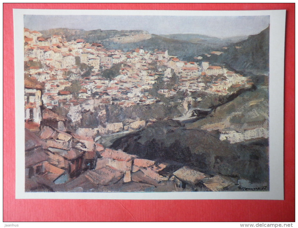 illustration by G. Manizer - City View - Veliko Tarnovo - Bulgaria - 1985 - Russia USSR - unused - JH Postcards