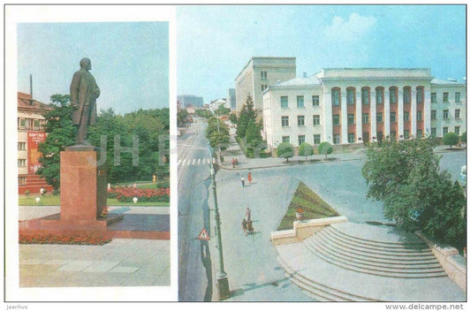 monument to Lenin - City Committee of the Communist Party of Ukraine Vinnytsia - Vinnitsa - 1980 - Ukraine USSR - unused - JH Postcards