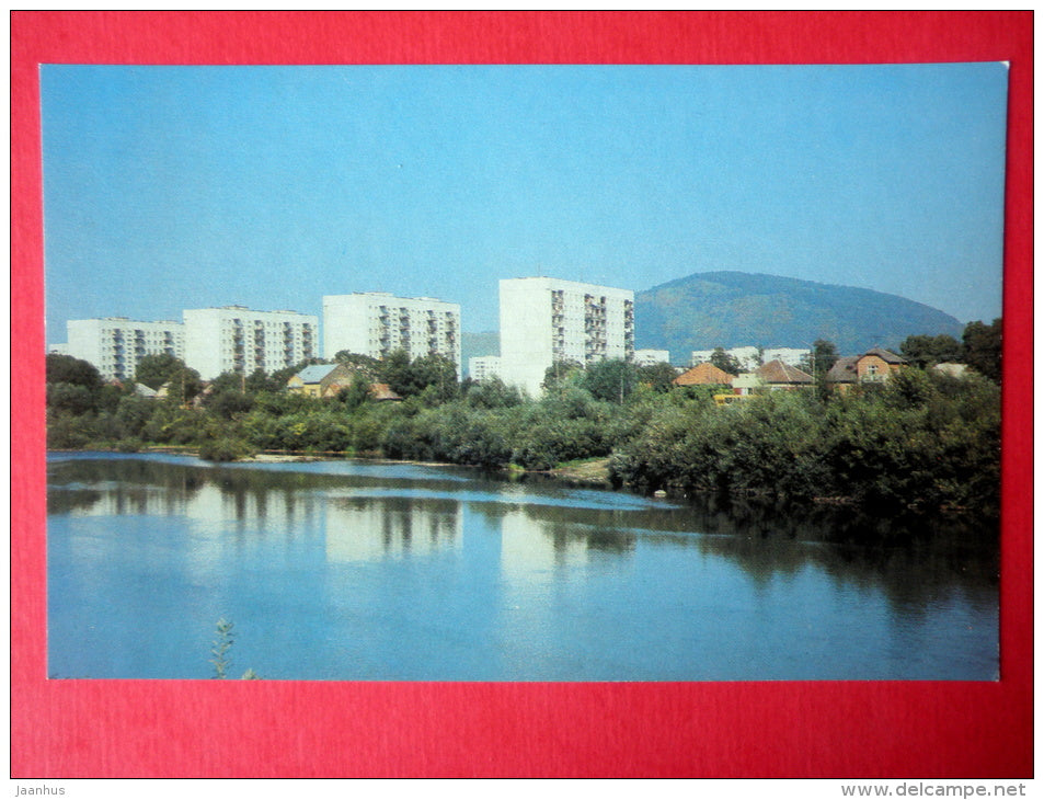 new residential area on the Krasnoarmeyskaya street - Mukacheve - Mukachevo - 1985 - Ukraine USSR - unused - JH Postcards