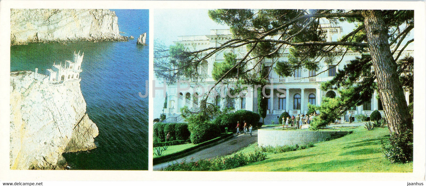 Miskhor - Swallow's Nest - Livadia palace - Crimea - 1985 - Ukraine USSR - unused - JH Postcards