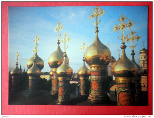 Cupolas of the Palace Churches - Moscow Kremlin - 1987 - Russia USSR - unused - JH Postcards