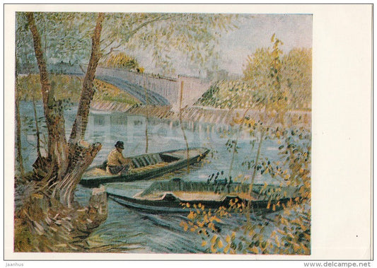 painting by Vincent van Gogh - Spring Fishing , 1887 - boat - Dutch art - 1976 - Russia USSR - unused - JH Postcards