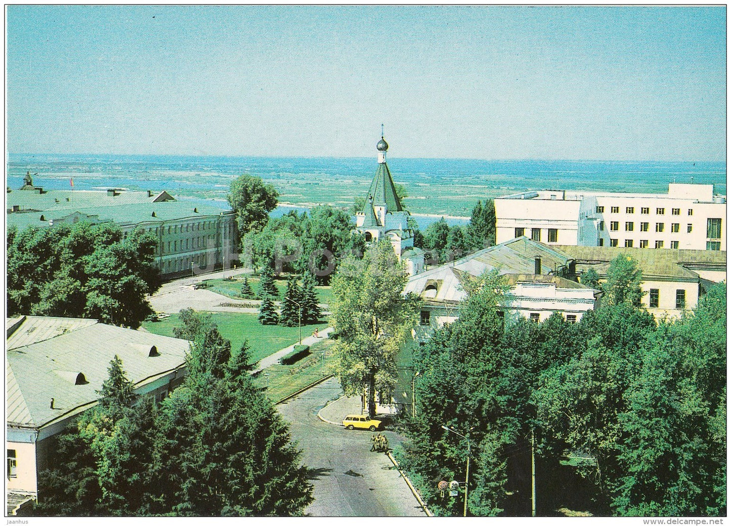 Kremlin view - Nizhny Novgorod - Gorky - 1983 - Russia USSR - unused - JH Postcards