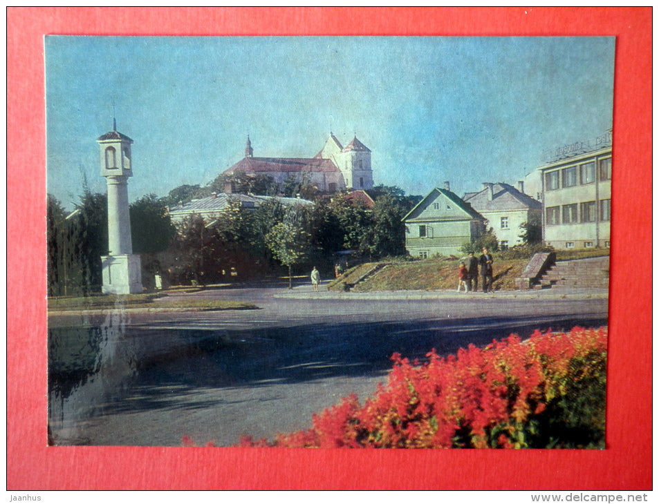 Trakai Town Square - Trakai - 1974 - USSR Lithuania - unused - JH Postcards