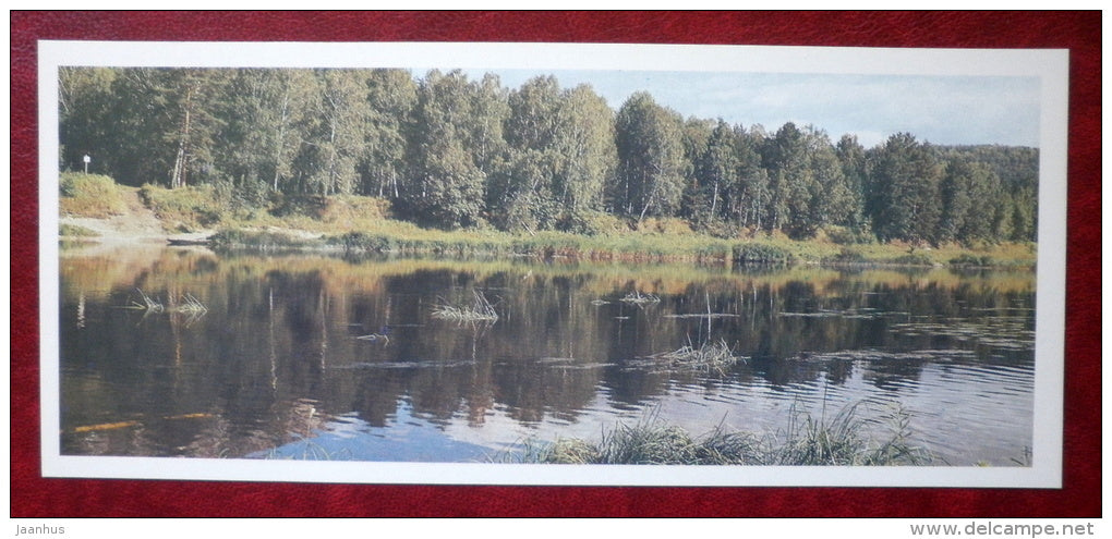 Belaya river - Bashkortostan - Bashkiria - 1984 - Russia USSR - unused - JH Postcards