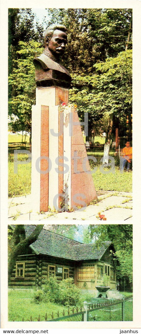 monument to Ukrainian writer I. Franko - House Museum in Krivorovnya - Hutsul Places - 1986 - Ukraine USSR - unused - JH Postcards