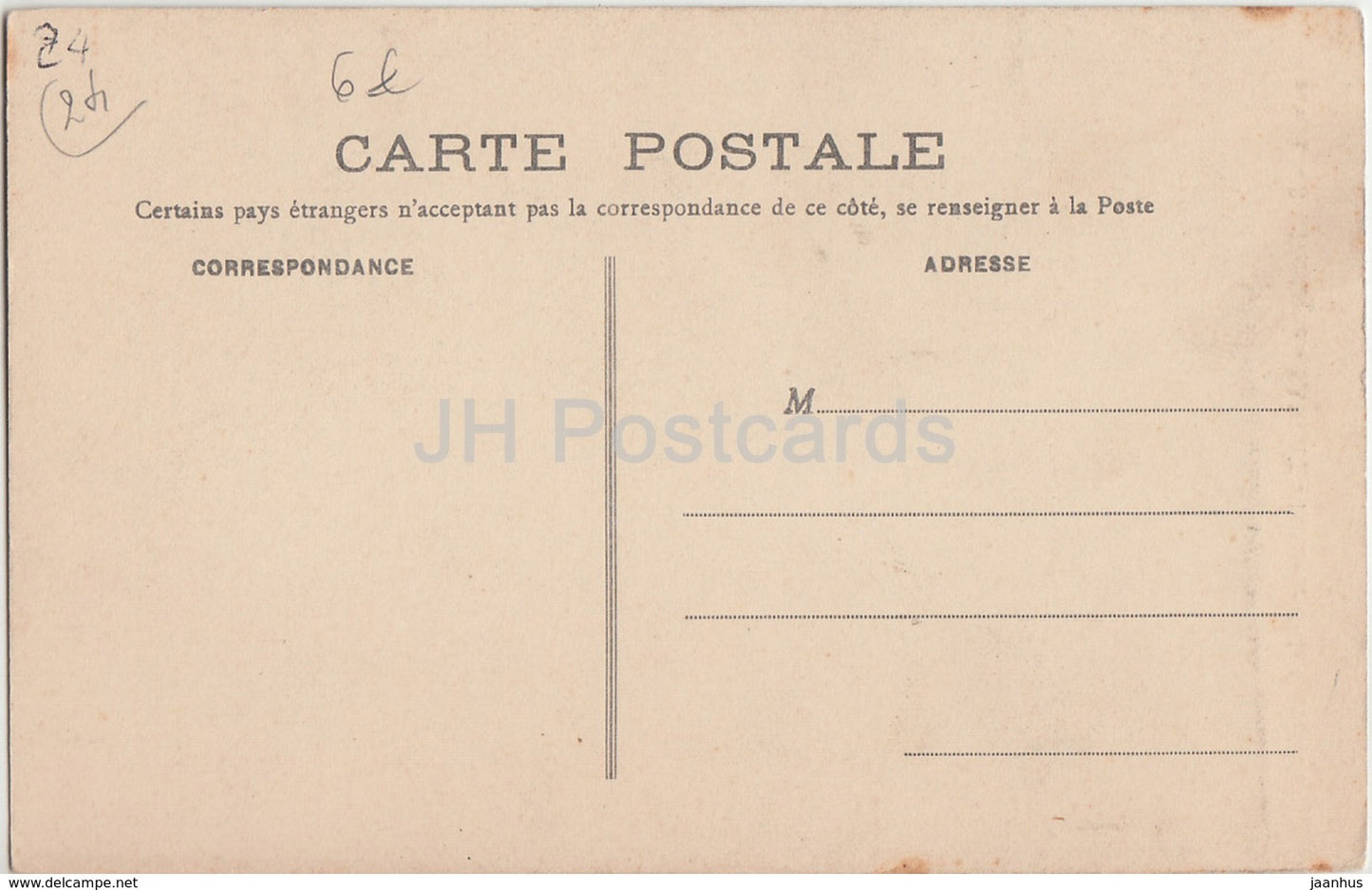 Sarlat - Interieur de la Cathedrale - cathedral - 3 - old postcard - France - unused