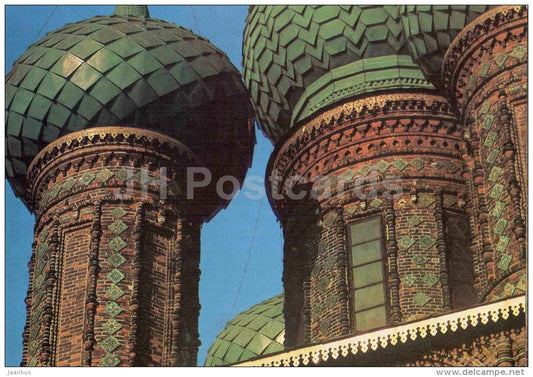 Church of St. John the Baptist in Tolchkov - central cupola - Yaroslavl - 1989 - Russia USSR - unused - JH Postcards