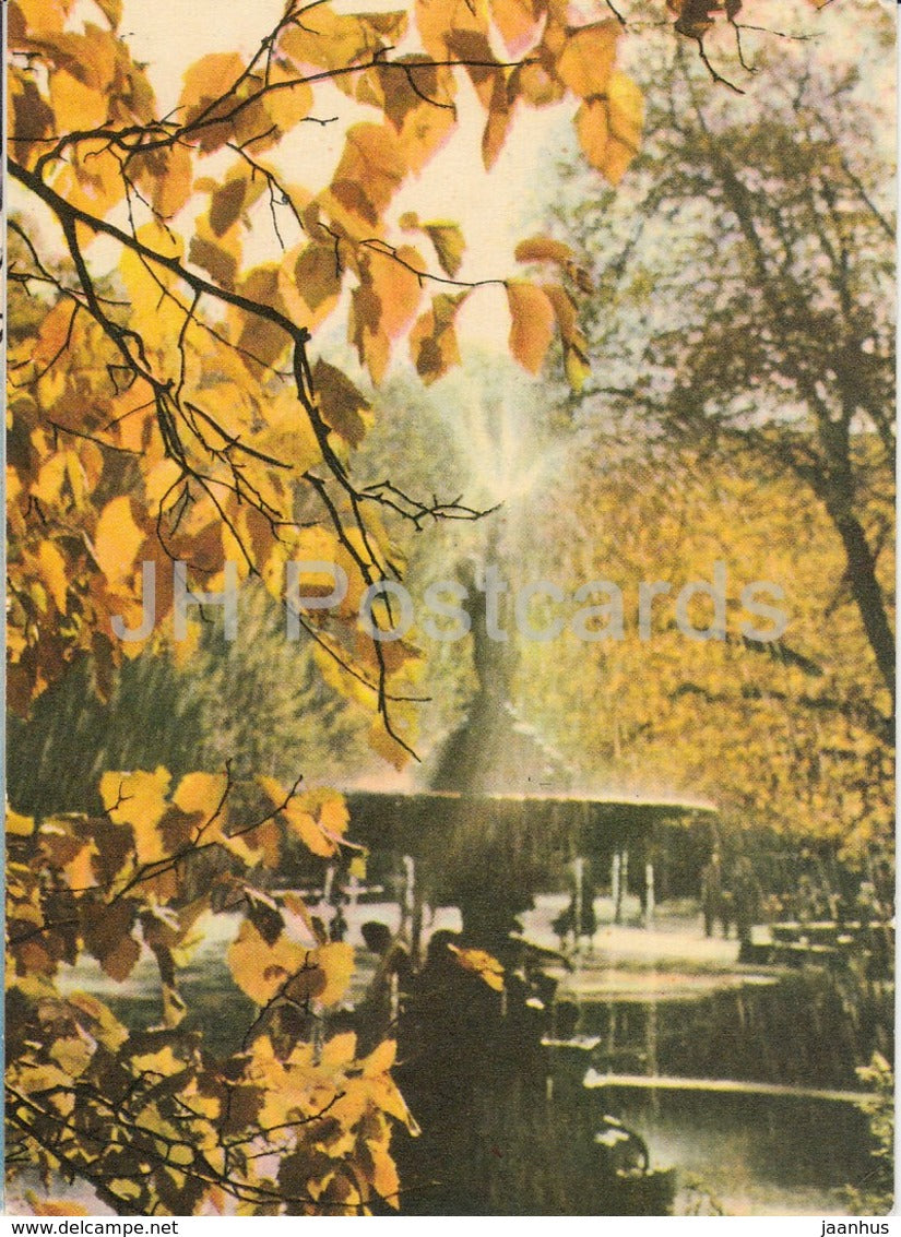 Riga - Kirov Park - fountain - old postcard - Latvia USSR - unused - JH Postcards