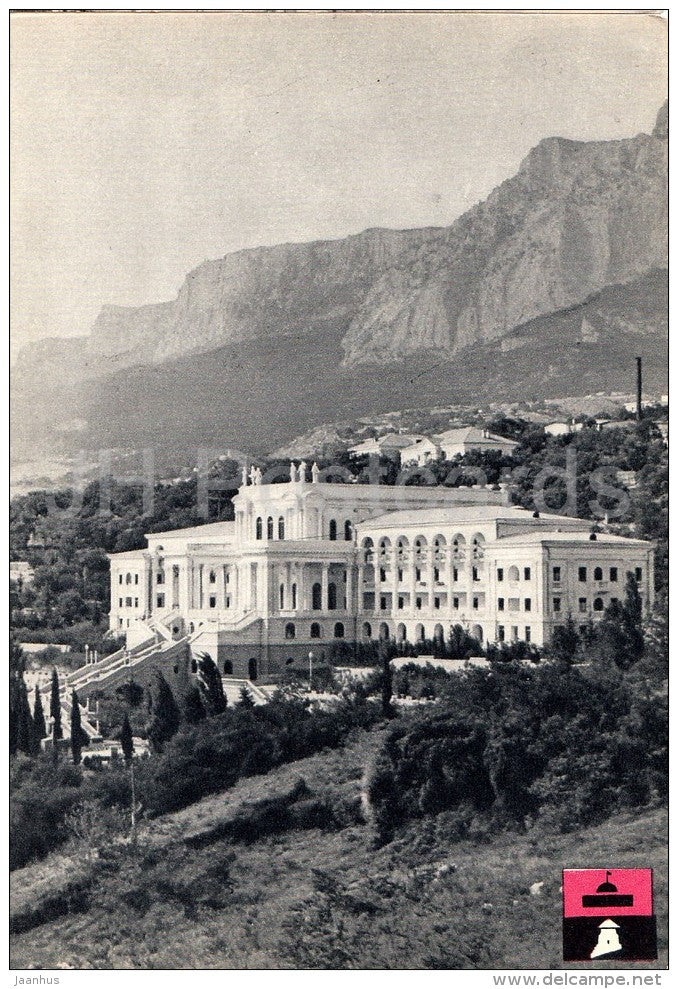 sanatorium Ukraina , Miskhor Crimea region - architectural monument - 1966 - Ukraine USSR - unused - JH Postcards