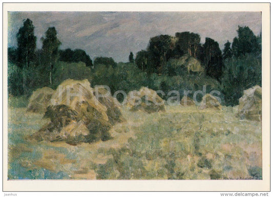 painting by S. Yakushevsky - My land is pensive and gentle , 1975 - haystack - Russian art - 1981 - Russia USSR - unused - JH Postcards