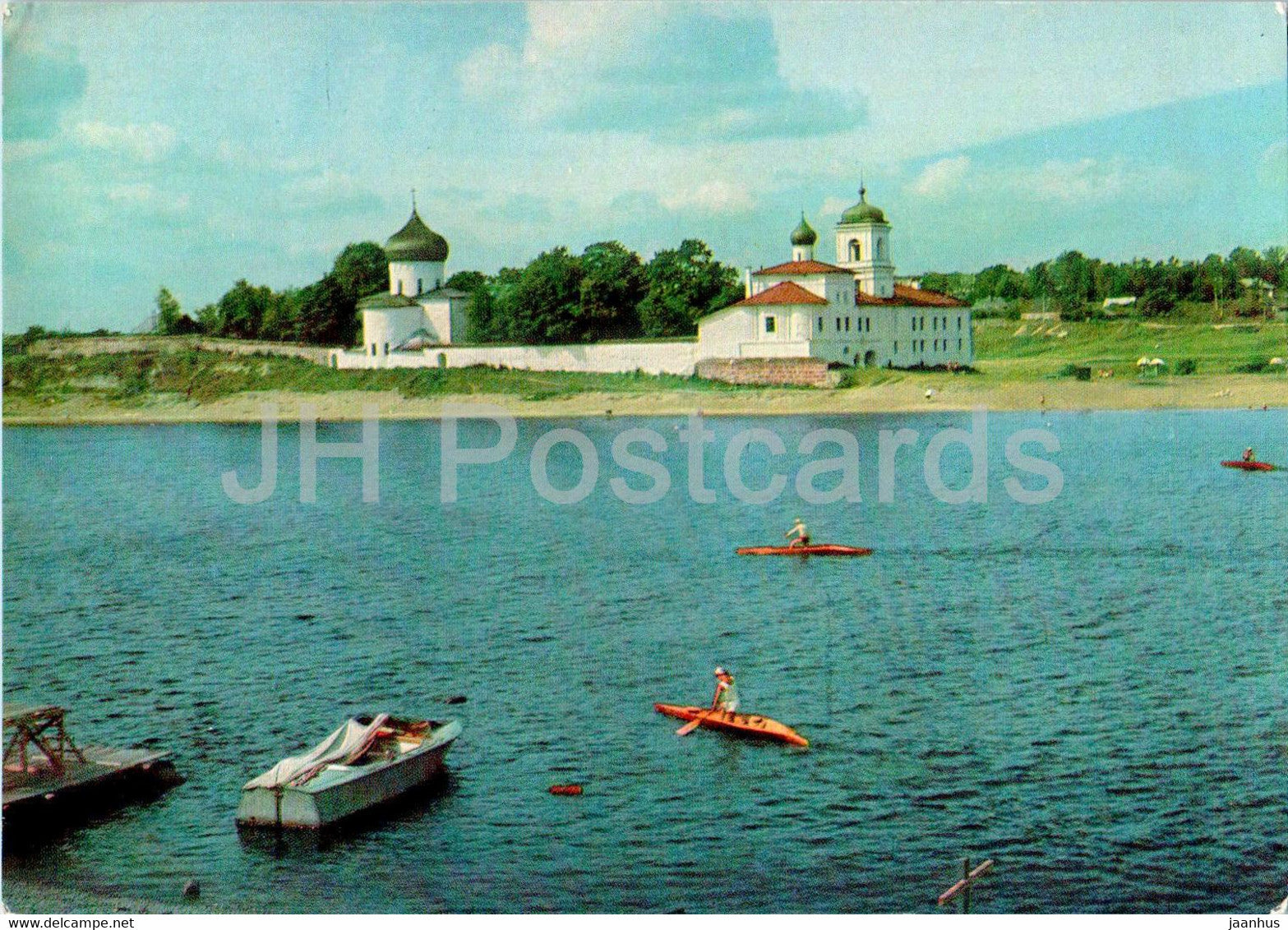 Pskov - Mirozhskiy Monastery - boat - postal stationery - 1971 - Russia USSR - unused - JH Postcards