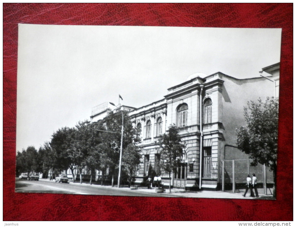 building of Executive Committee - Ryazan - 1980 - Russia USSR - unused - JH Postcards