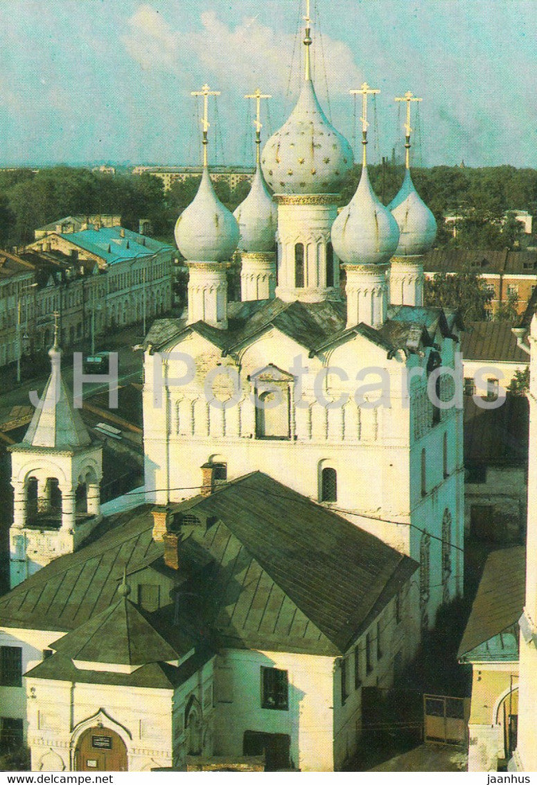 Rostov Veliky - Church of the Savior on Torgu - 1984 - Russia USSR - unused - JH Postcards