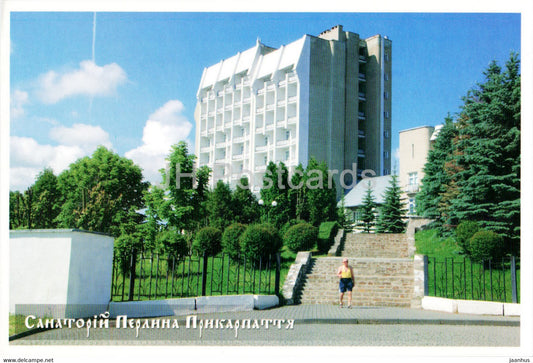 Truskavets - sanatorium The pearl of Prykarpattia - Ukraine - unused - JH Postcards