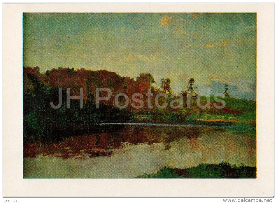 painting by Y. Podlyasky - Last Ray of Light , 1971 - Russian art - 1977 - Russia USSR - unused - JH Postcards