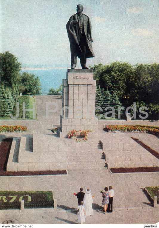 Ulyanovsk - monument to Lenin - AVIA - postal stationery - 1977 - Russia USSR - unused - JH Postcards