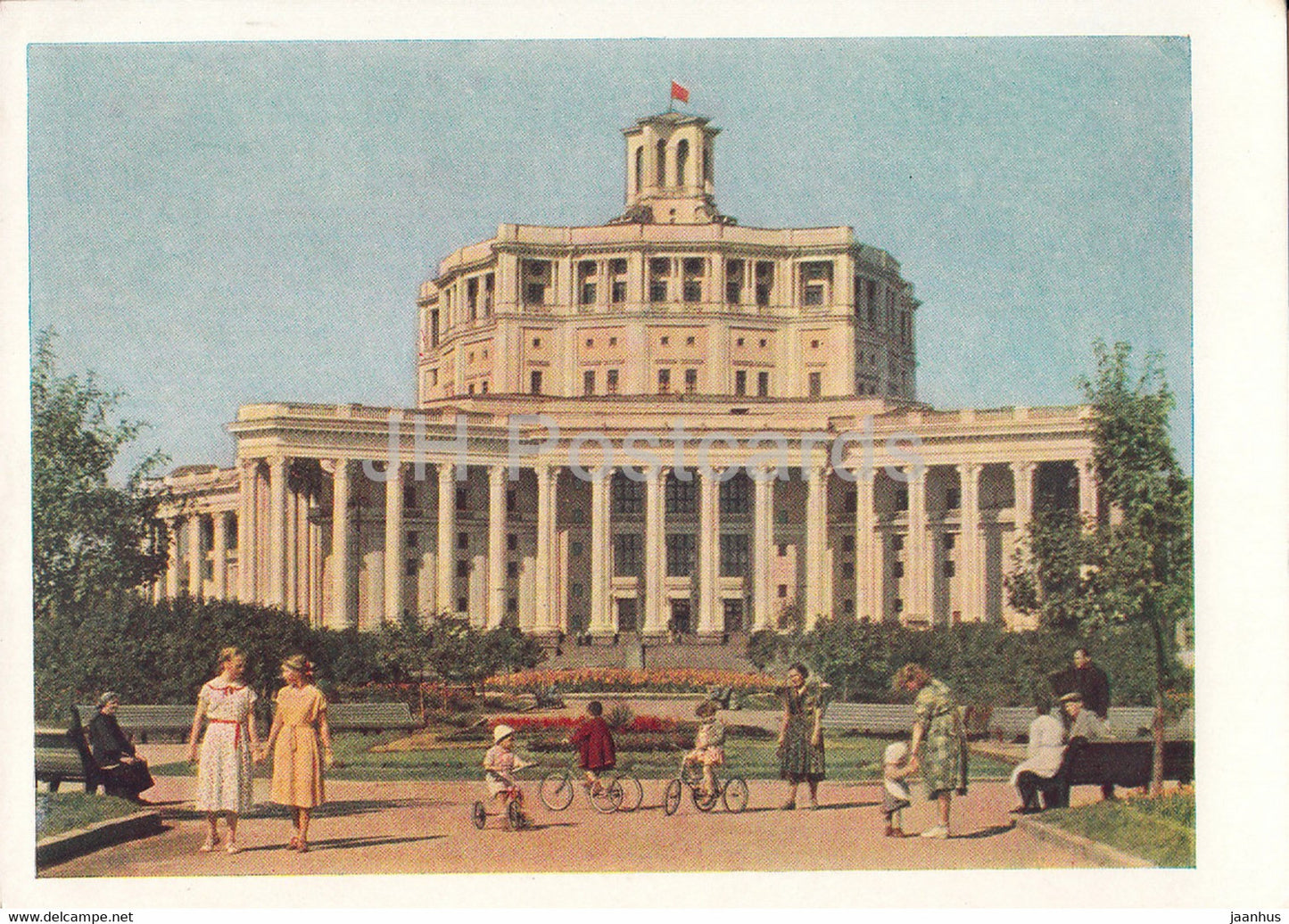 Moscow - Central Theatre of Soviet Army - postal stationery - 1959 - Russia USSR - unused - JH Postcards