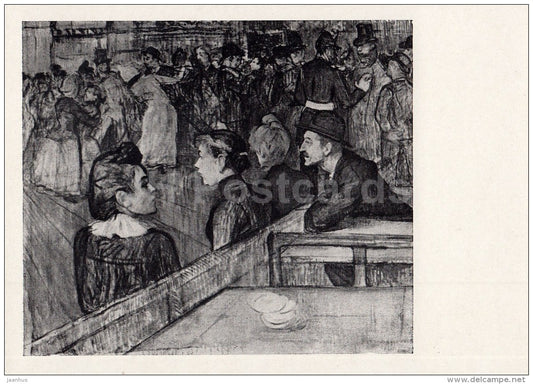 painting by Henri de Toulouse-Lautrec - In Moulin de La Galette , 1889 - French Art - 1963 - Russia USSR - unused - JH Postcards