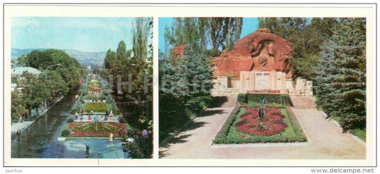 50th Anniversary of October prospekt - Lenin - Kislovodsk - Caucasian Mineral Waters - 1979 - Russia USSR - unused - JH Postcards