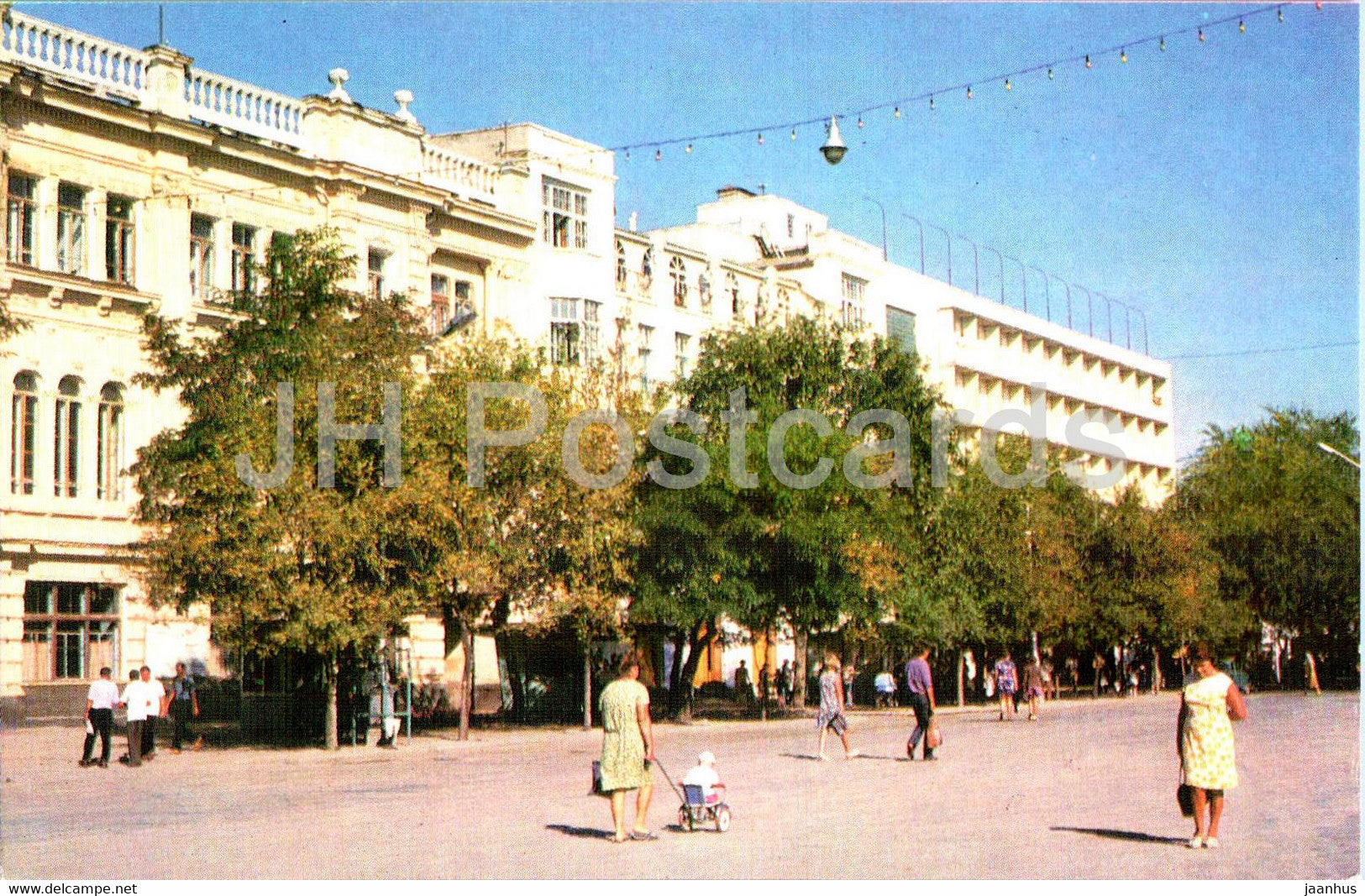 Feodosia - hotel Astoria - Crimea - 1981 - Ukraine USSR - unused - JH Postcards