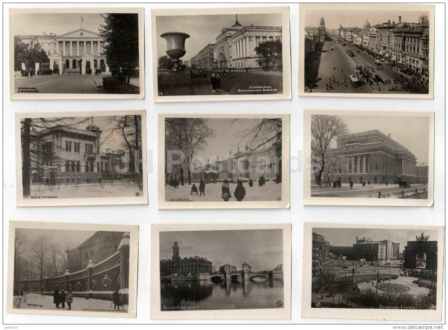 47 mini format photo cards - Leningrad - St. Petersburg - Russia USSR - unused - JH Postcards