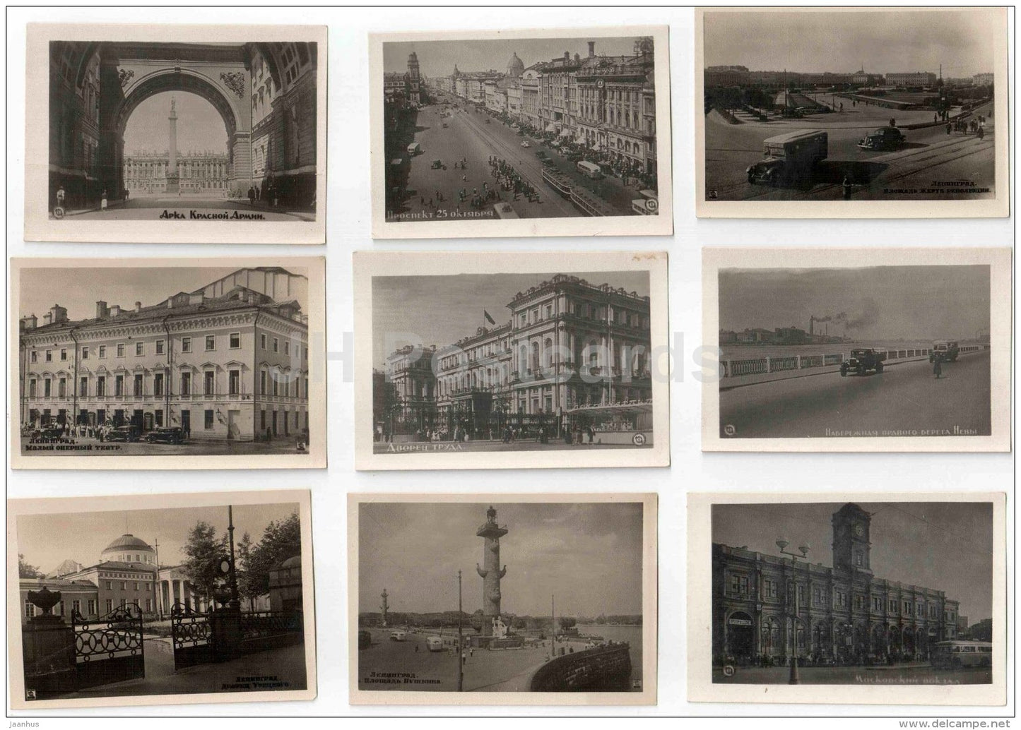 47 mini format photo cards - Leningrad - St. Petersburg - Russia USSR - unused - JH Postcards