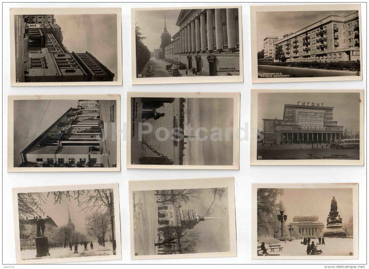 47 mini format photo cards - Leningrad - St. Petersburg - Russia USSR - unused - JH Postcards