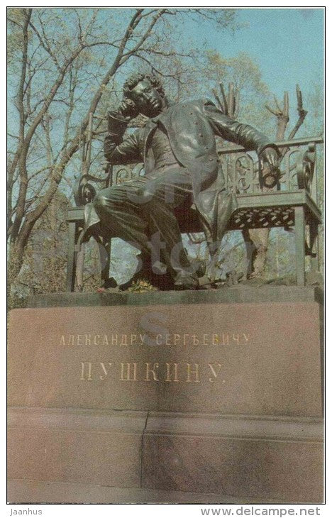 monument to poet Pushkin - Pushkin - 1981 - Russia USSR - unused - JH Postcards