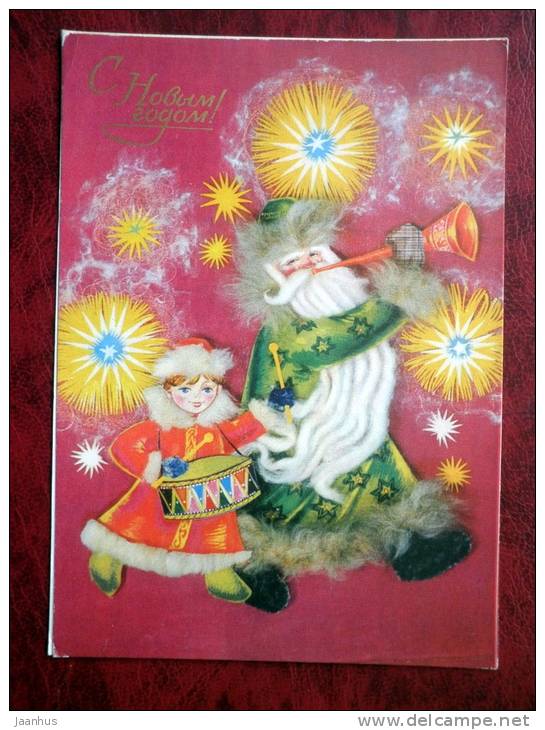 New Year greetings - Ded Moroz - Santa Claus - 1972 - Russia - USSR - unused - JH Postcards