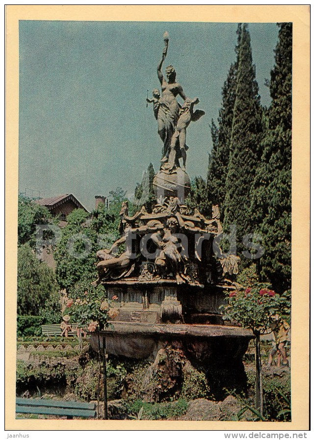 fountain Night - Gurzuf - Crimea - 1968 - Ukraine USSR - unused - JH Postcards