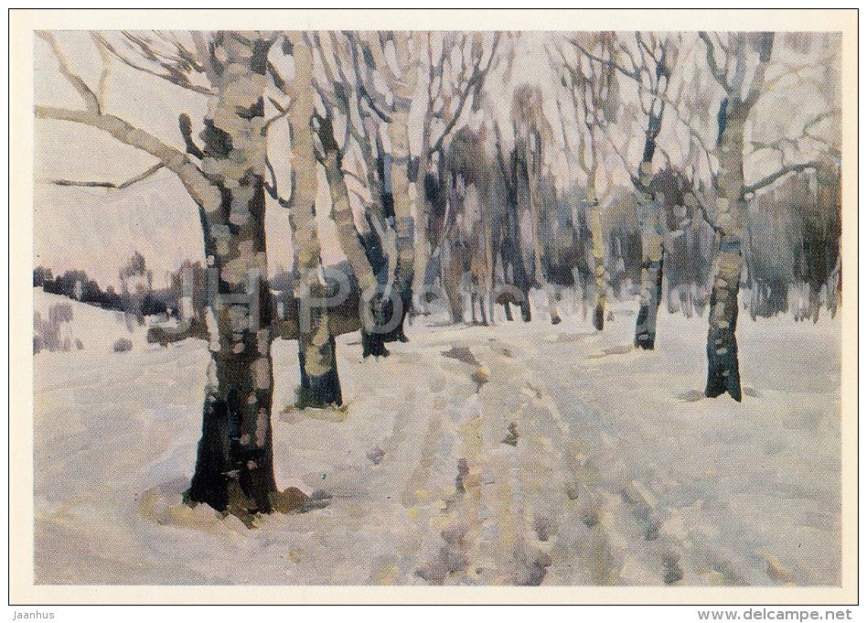 painting by A. Trofimov - March month - Russian art - Russia USSR - 1976 - unused - JH Postcards