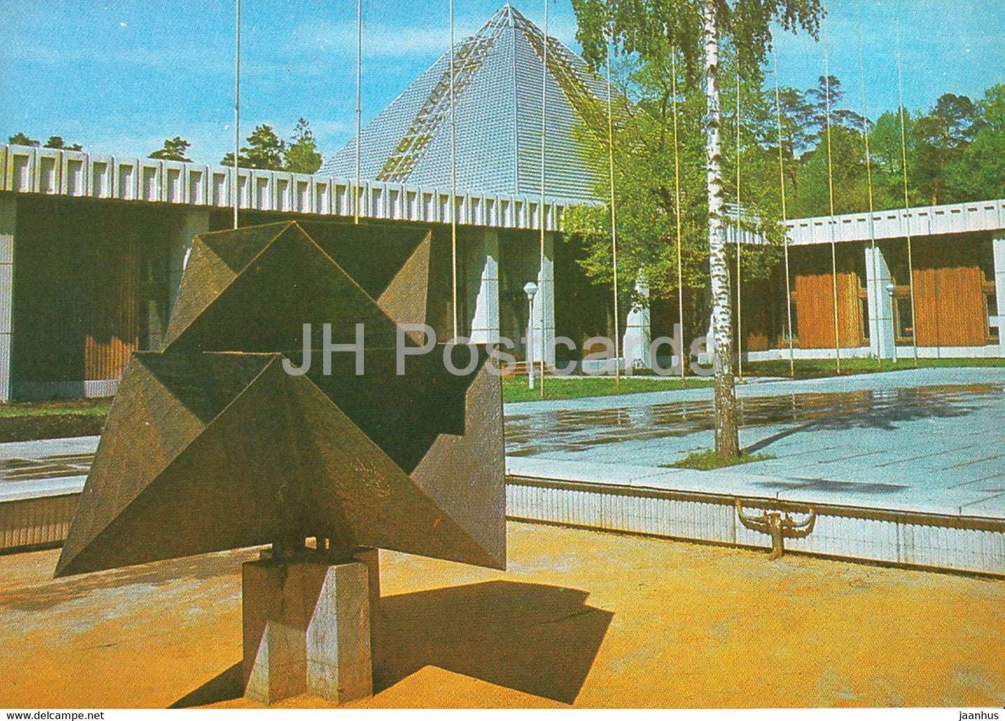 Jurmala - Game Hall Daile (Attraction) at Dzintari - 1986 - Latvia USSR - unused - JH Postcards