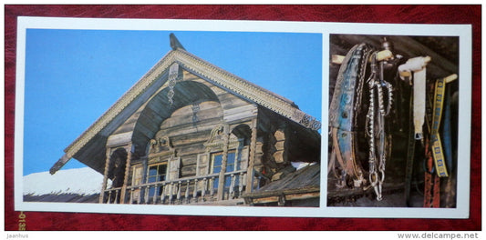 The Ovshevnev house attic , 1876 - horse harnesses - Kizhi - 1979 - Russia USSR - unused - JH Postcards